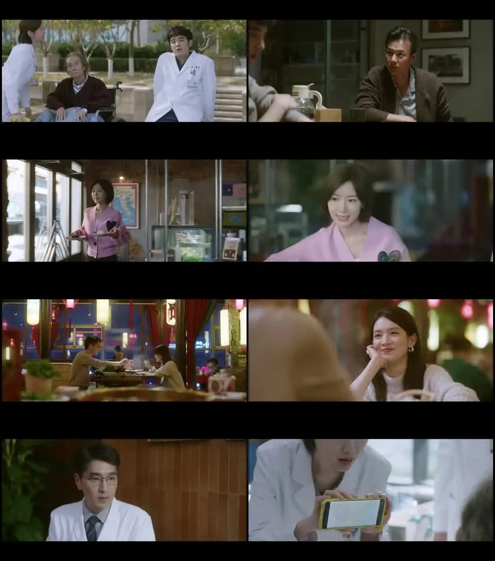 screenshot 731637 the heart season 1