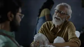 screenshot 732f37 mayurakshi 2024