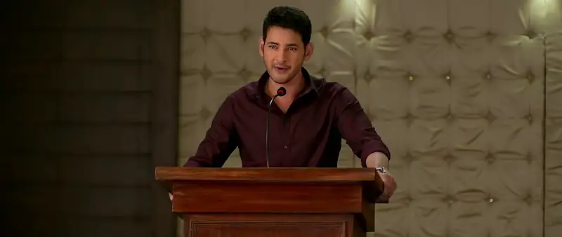 screenshot 7347f4 bharat ane nenu dashing cm bharat 2018