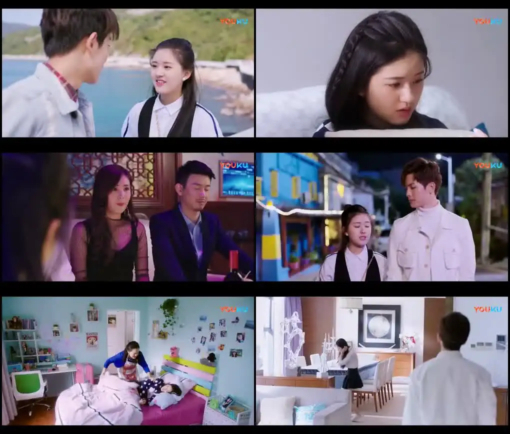 screenshot 73b584 i hear you season 1