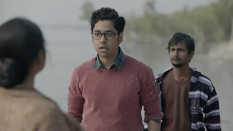 screenshot 73b5cc sundarban ka vidyasagar season 1 2022