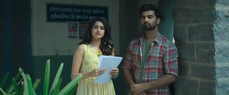 screenshot 7419b1 trigger 2022