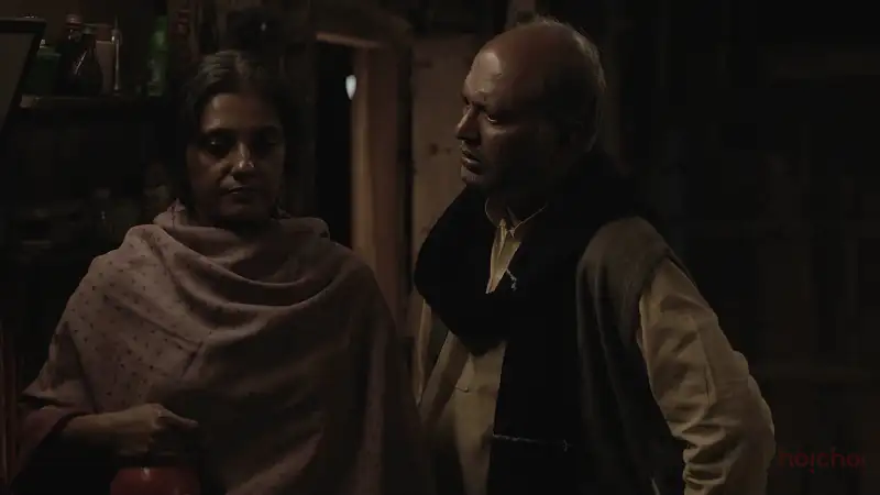 screenshot 742fbb sundarban ka vidyasagar season 1 2022