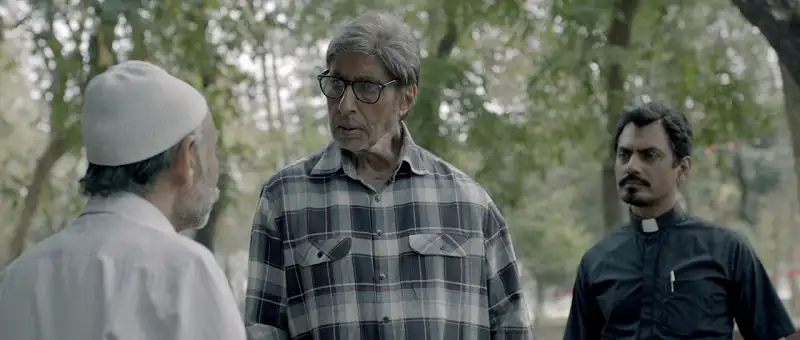 screenshot 747892 te3n 2016