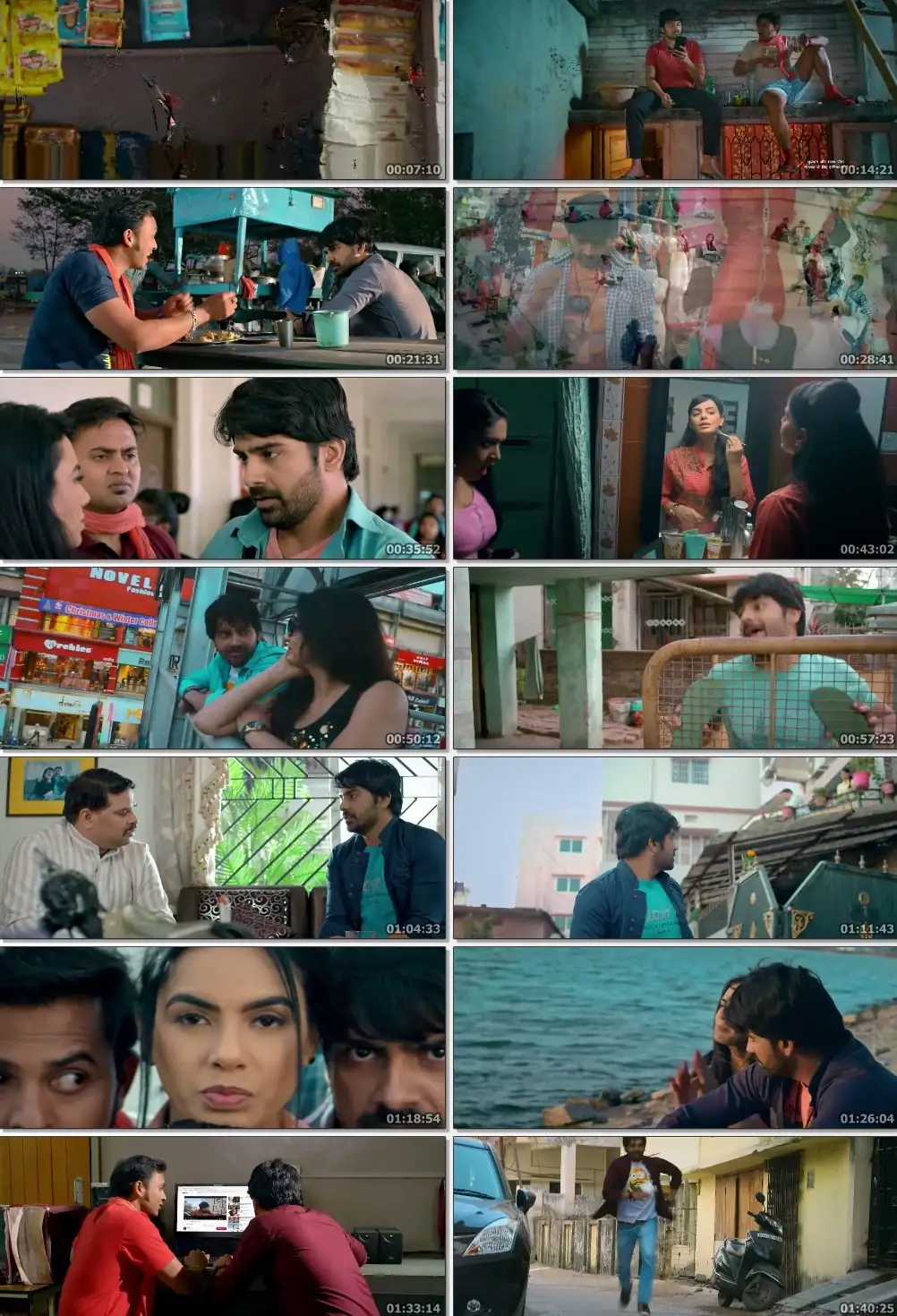 screenshot 747a92 most common budbak 2020