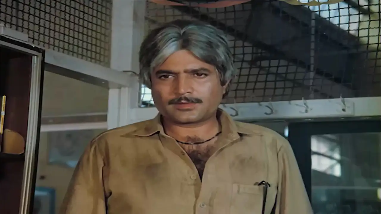 screenshot 7490eb avtaar 1983