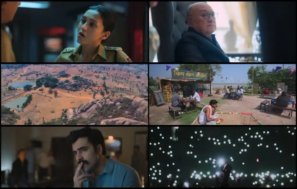 screenshot 7498ae raktabeej 2 2025