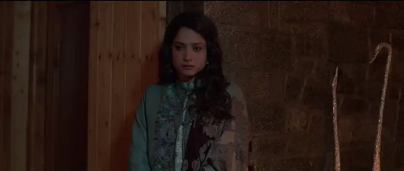 screenshot 74c1f8 the last coffee 2023