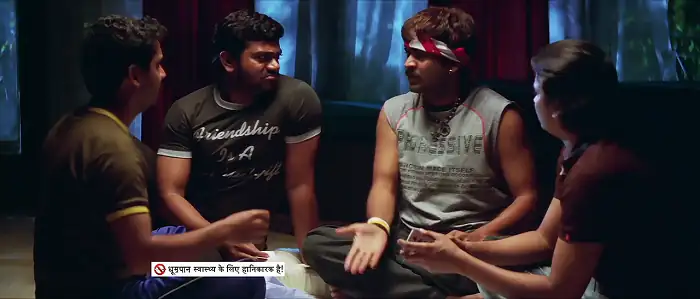 screenshot 74d600 mantra 2007