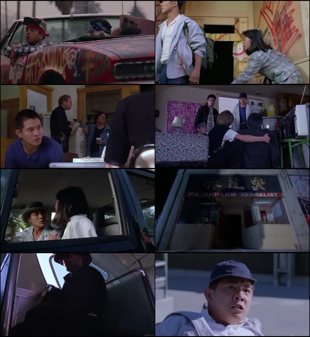 screenshot 753d05 the master 1992