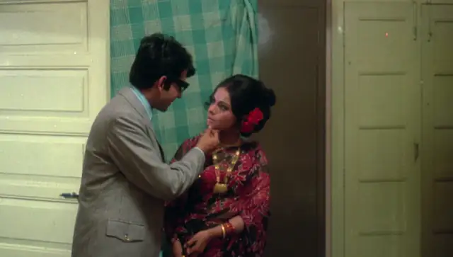 screenshot 75539e man jaiye 1972