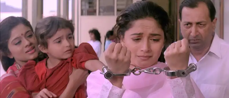 screenshot 756e9c anjaam 1994