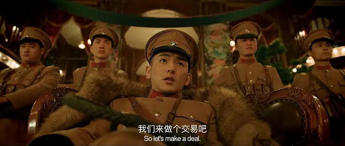 screenshot 758d55 east dragon 2018