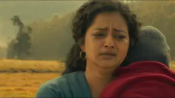 screenshot 76625d home 2021