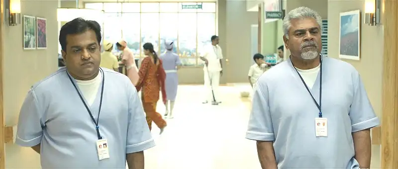 screenshot 76d2df vaada raha 2009