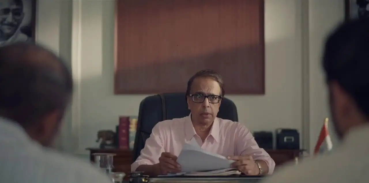 screenshot 771410 scam 1992