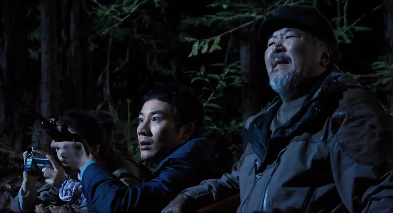 screenshot 77268d chawz 2009