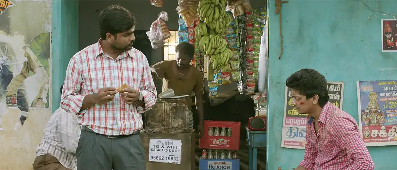 screenshot 772fc9 maanagaram 2017