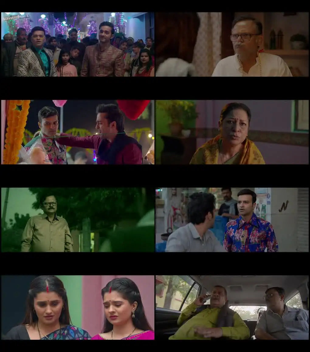 screenshot 775c4f aayushmati geeta matric pass 2024