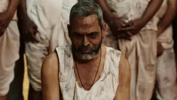 screenshot 776129 baloch 2023