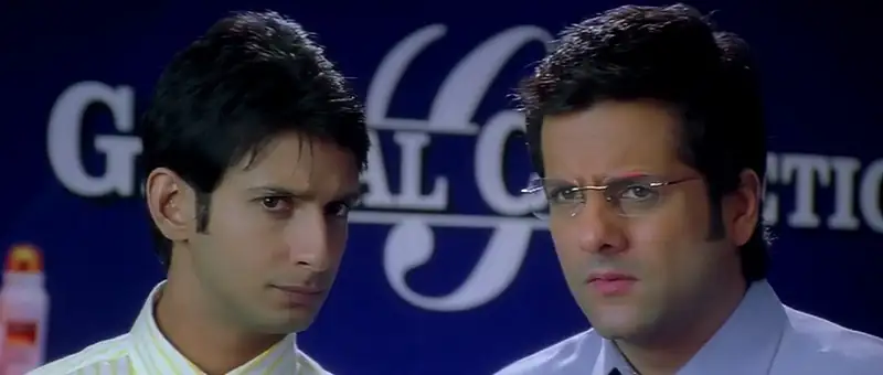 screenshot 781647 shaadi no. 1 2005
