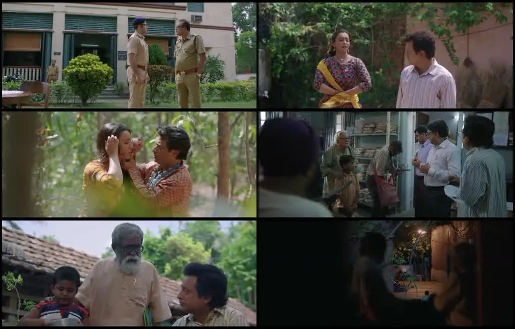 screenshot 781ce0 bohurupi 2024