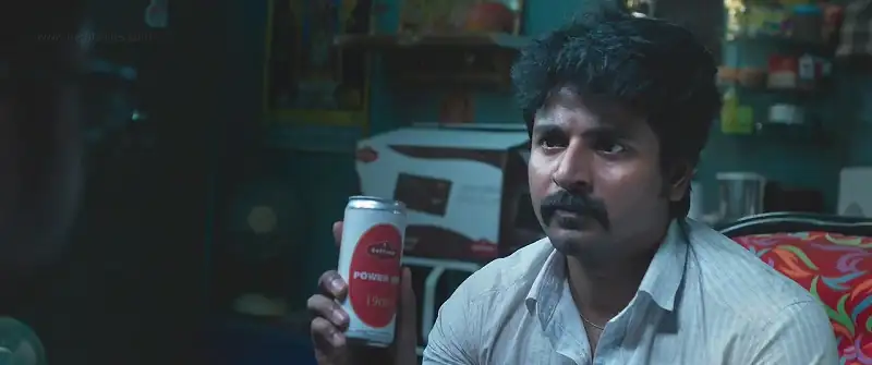 screenshot 7832fa velaikkaran 2017
