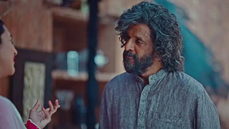 screenshot 7880d2 the magic of shiri s01