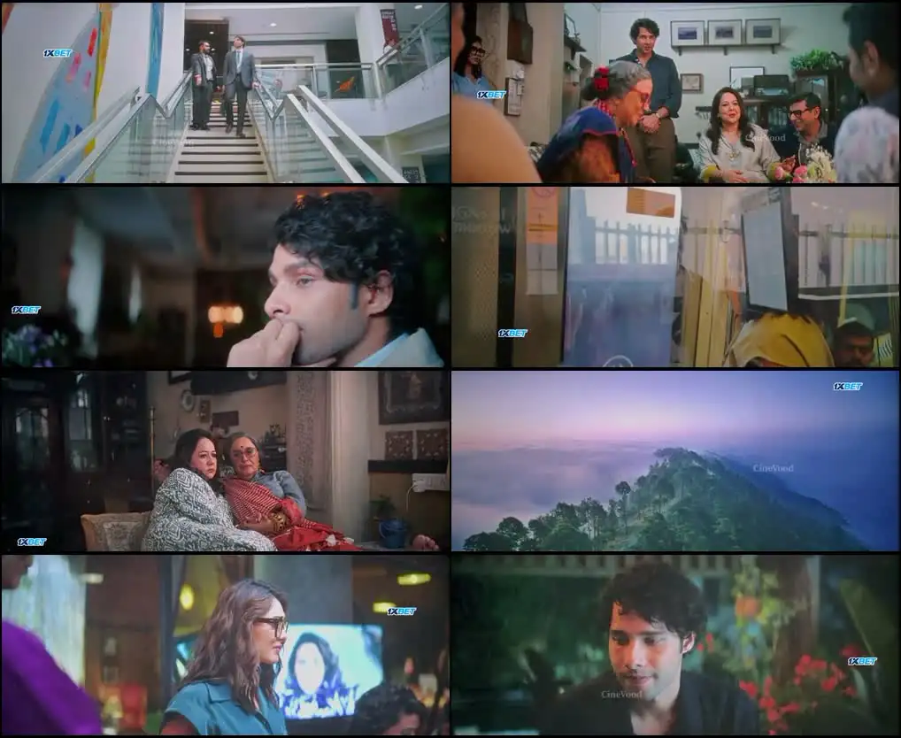 screenshot 7898e3 do deewane seher mein 2026