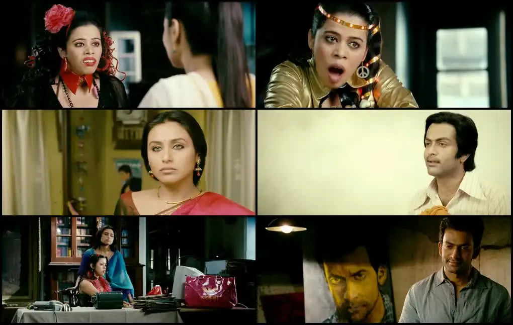 screenshot 78dc77 aiyyaa 2012