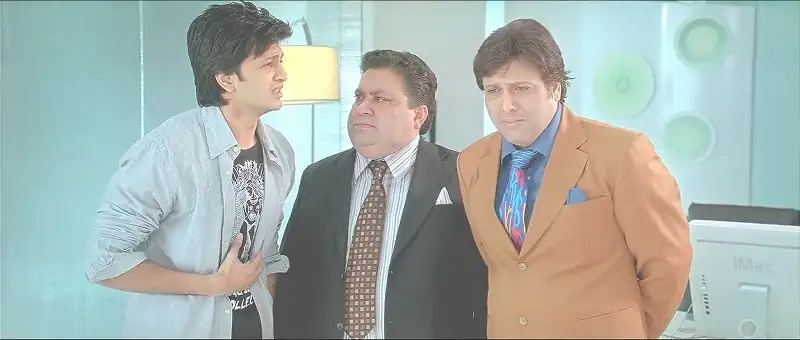 screenshot 792ecf do knot disturb 2009