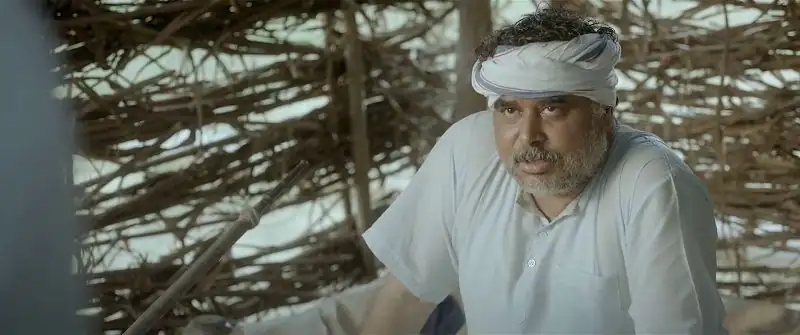 screenshot 79fd34 bal naren 2024