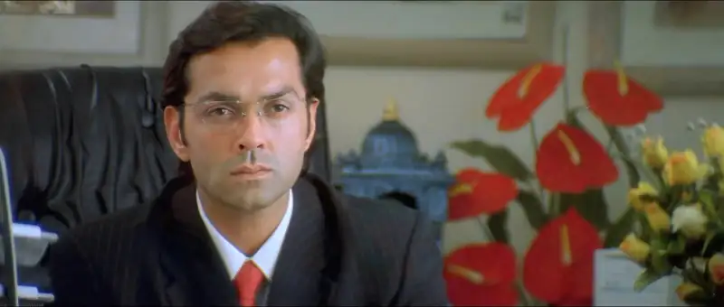 screenshot 7ac377 humraaz 2002