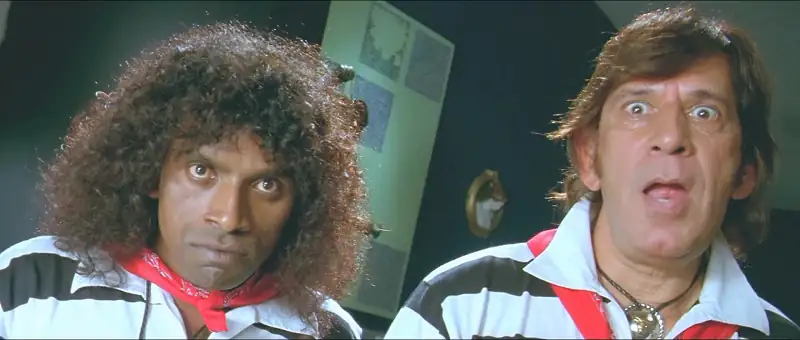 screenshot 7af652 fool n final 2007