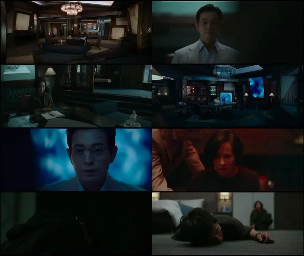 screenshot 7b9938 murder report 2025