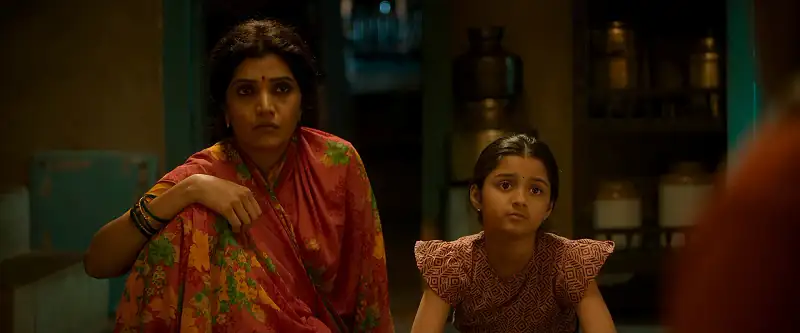 screenshot 7be189 aapdi thaapdi 2022