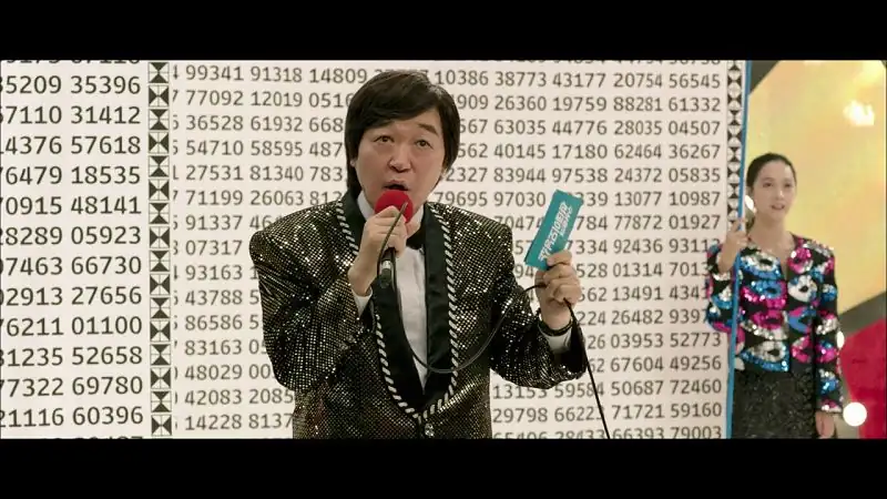 download plan man (2014) web-dl dual audio {hindi-korean} 480p [400mb] | 720p [1.2gb] | 1080p [2gb]