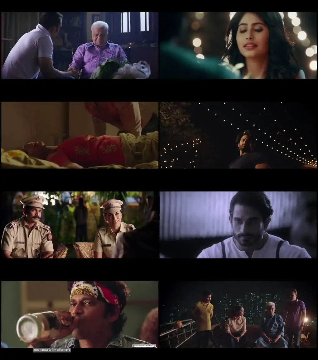 screenshot 7c5883 rocky 2019