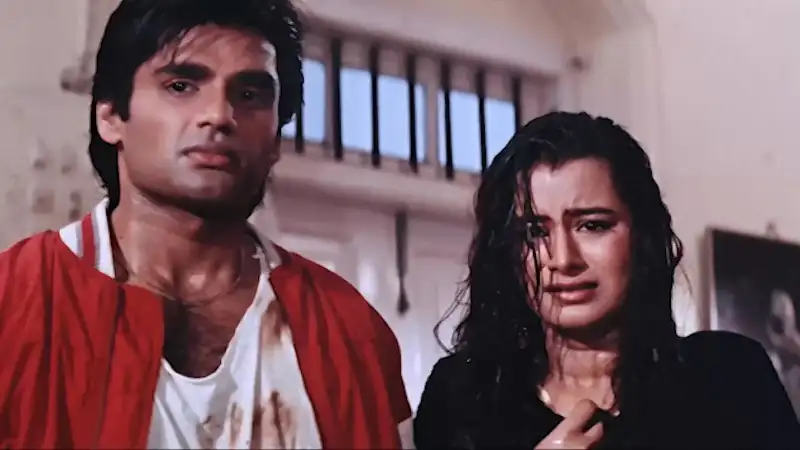 screenshot 7c99ce anth 1994