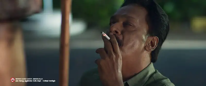 screenshot 7cd409 vanam 2022