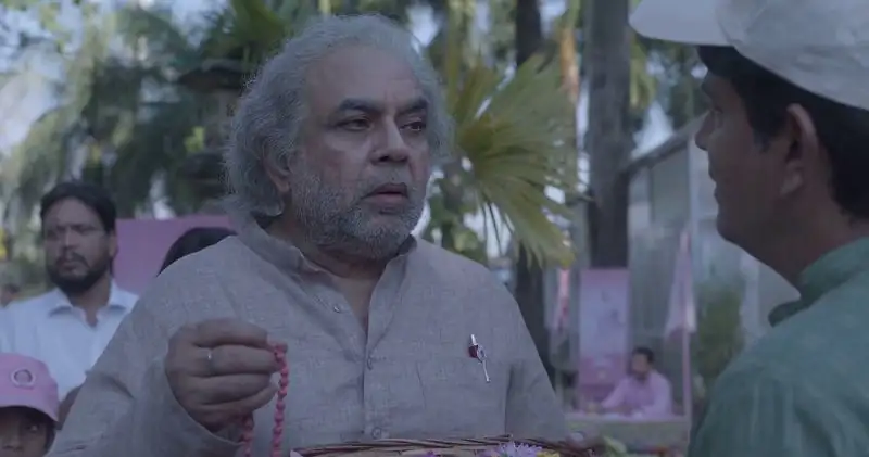 screenshot 7d0d96 jo tera hai woh mera hai 2024