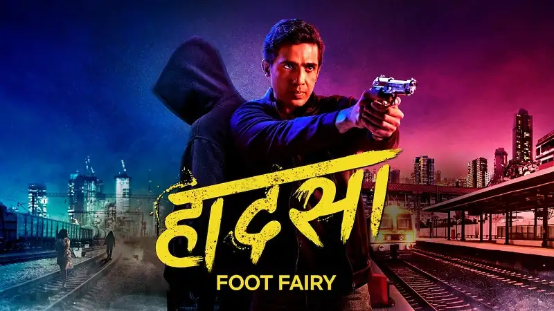 screenshot 7d5263 footfairy 2020