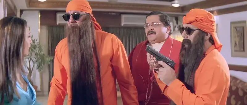 screenshot 7d8742 ek aur ek gyarah 2003