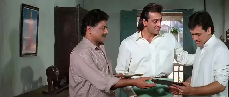 screenshot 7d8b74 andolan 1995