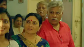 screenshot 7df41f warso 2024