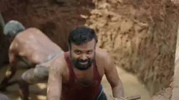 screenshot 7e2133 nna thaan case kodu 2022