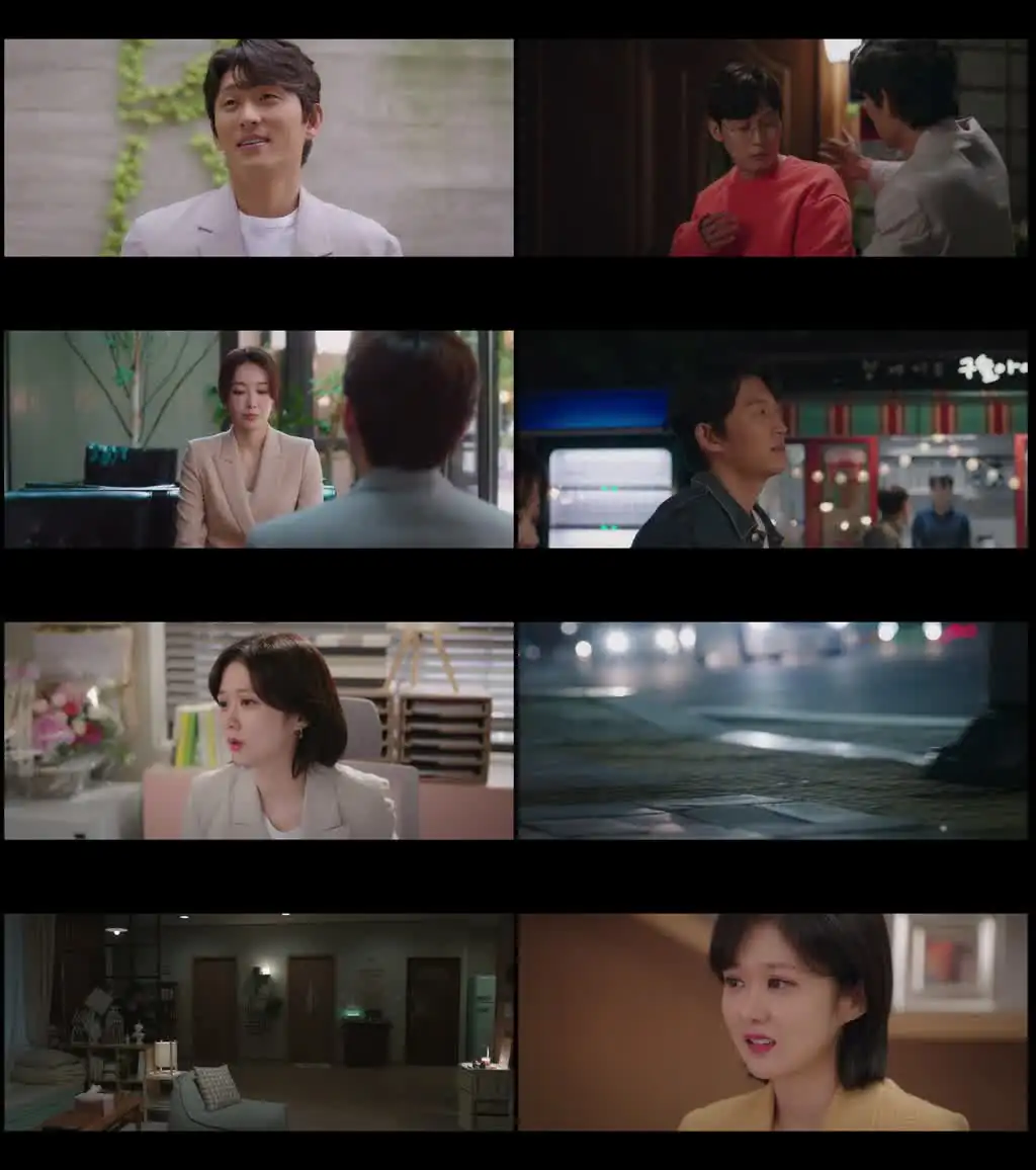 screenshot 7ea72d oh my baby season 1