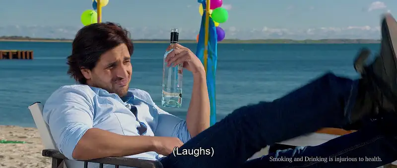 screenshot 7ed081 jia aur jia 2017