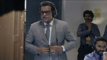 screenshot 7edd01 trance 2020