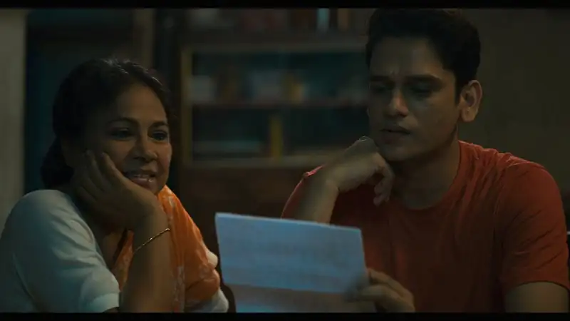 screenshot 7f6488 kaalkoot 2023